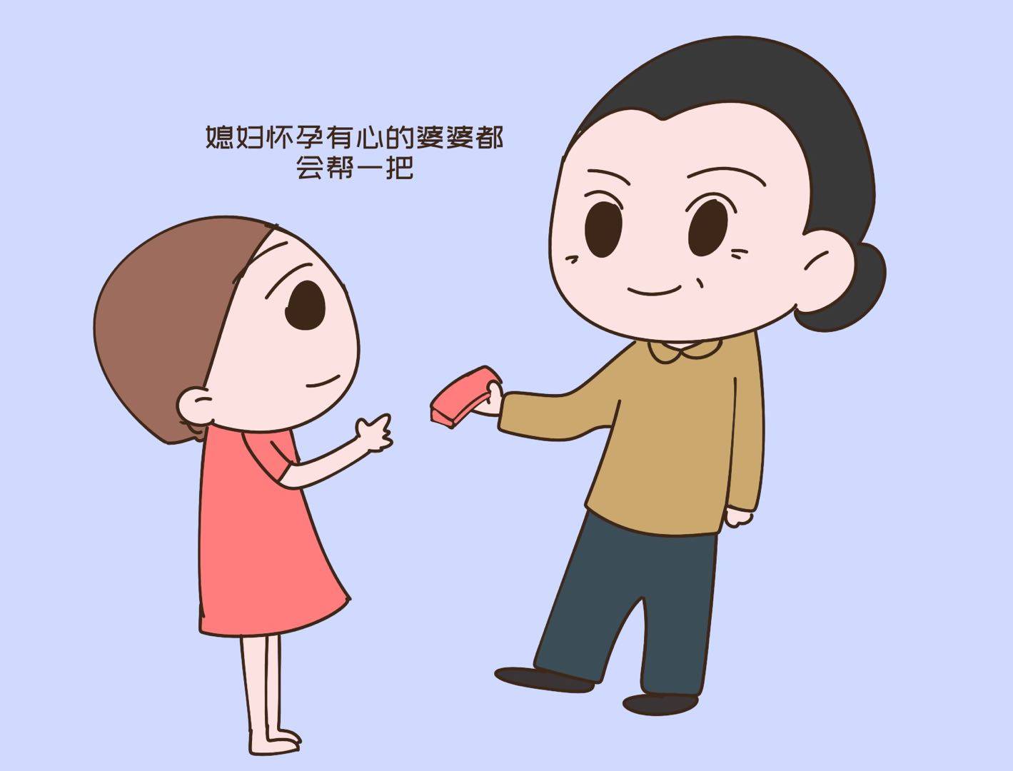 关系|“儿子敢叫婆婆奶奶，我打烂他的嘴”儿媳对婆婆的恨牵扯到下一辈