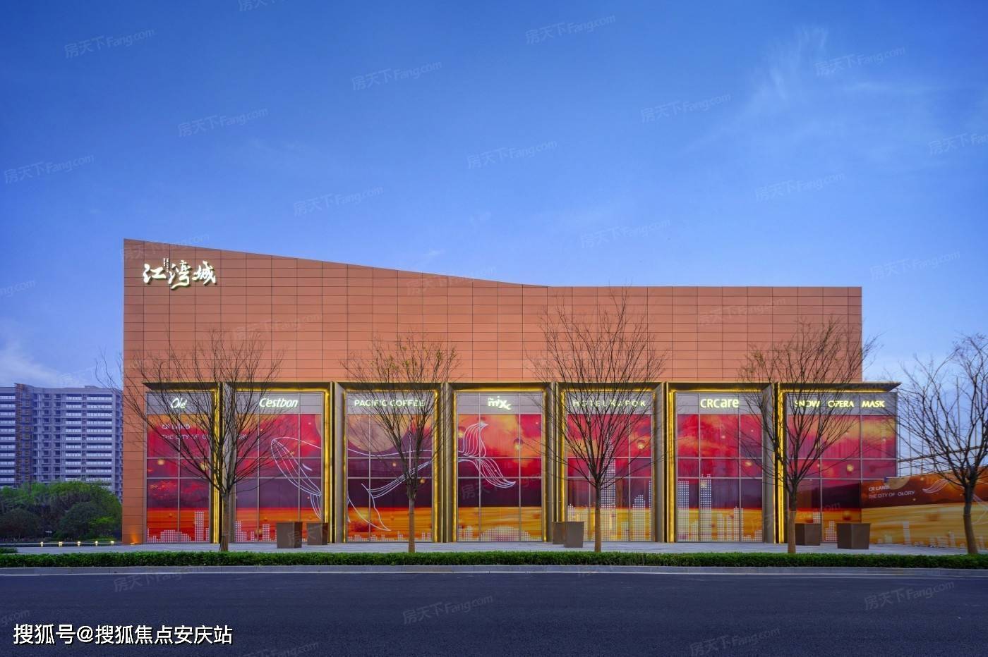 江阴官网华润置地江湾城售楼处电话售楼处地址售楼中心24小时电话