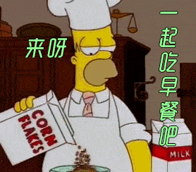 午餐|魔膳未来|吃的少还不瘦？吃得少还发胖？原因找到了！