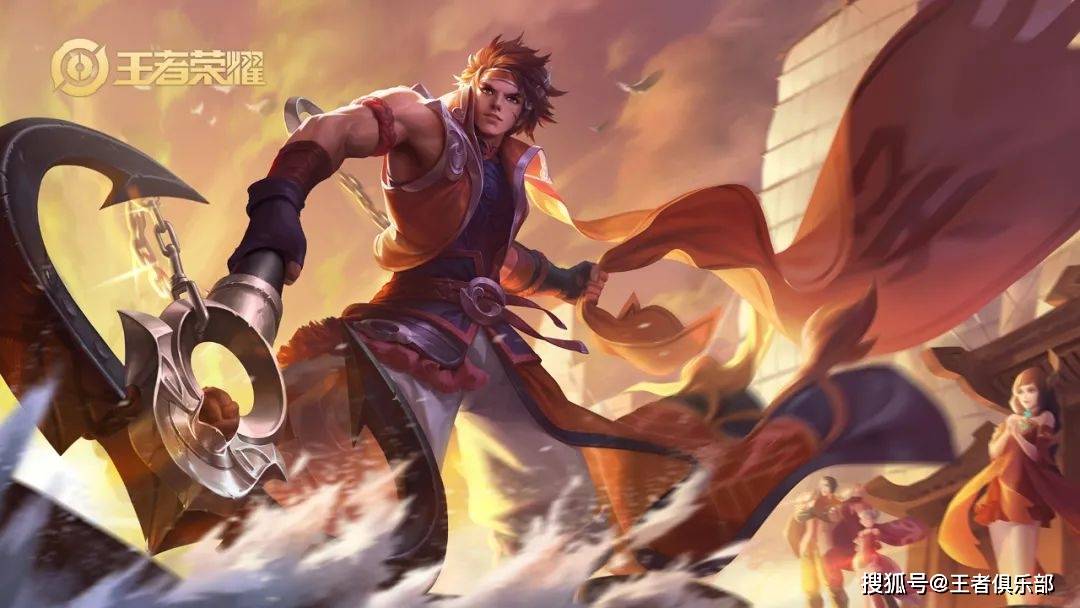 挑战者杯总决赛fmvp皮肤 dd235a180c3e4f008dc77ca81c8eb600.jpeg