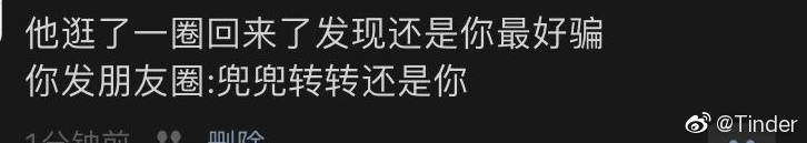 王力宏|全网在吃薇娅和王力宏的瓜时,这个女明星却悄悄继承了两万亿资产