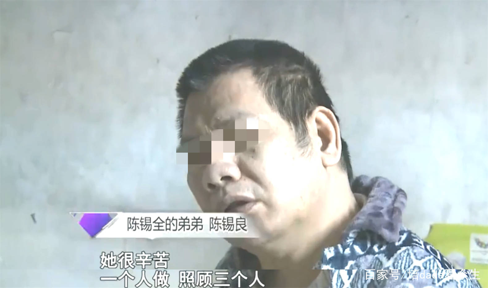 一话题在微博刷屏了我生命中的梁静茹这2021年12月