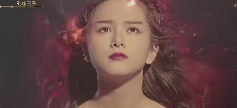 16岁那年,叶蕴仪凭着《孔雀王子》中火爆了日韩.