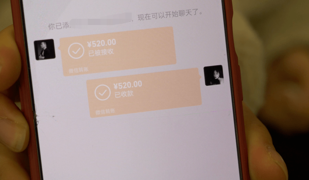 安先生贵阳女子花费千元烫头发，结果却……发型师怒怼：我的作品不用你们评判！