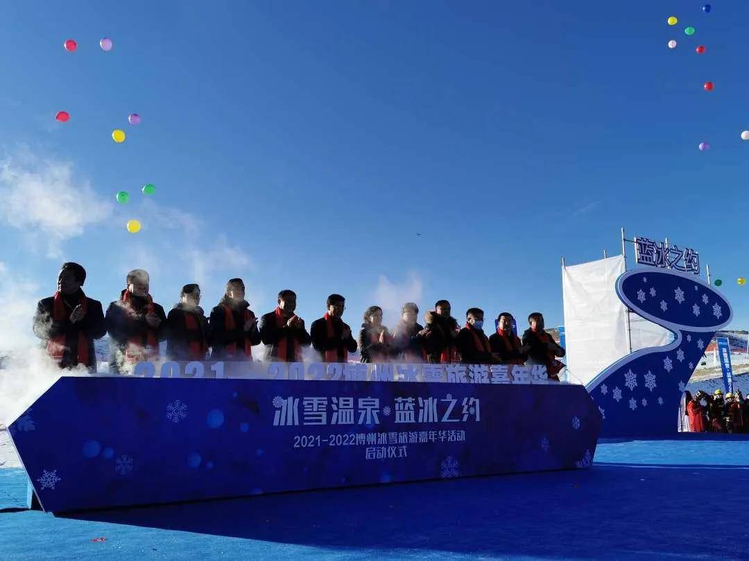 新疆博州百余项活动催热冰雪旅游嘉年华 