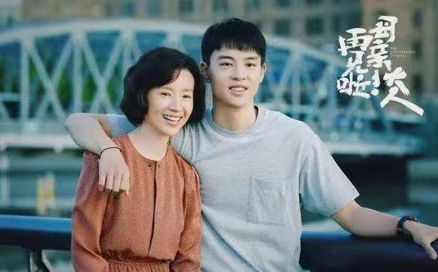 徐凤年|《雪中悍刀行》41岁董洁凭美貌出圈?演绎张若昀母亲,曾是白月光!