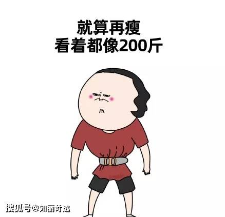 治疗号称瘦脸神器，TA不止可以瘦脸，还能用来做这些......