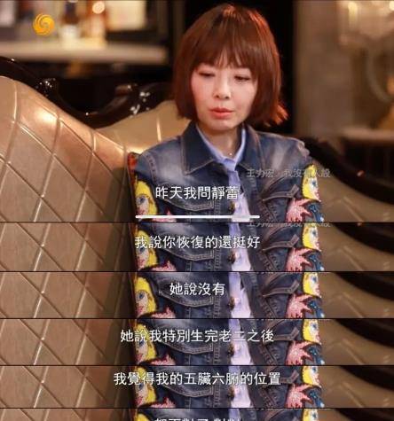 试图让情妇转正,并以最小的代价背叛他的婚姻!