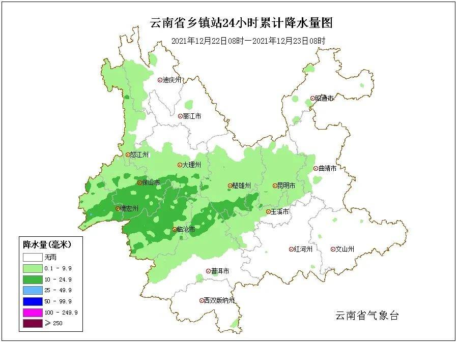 积雪|昆明、大理下雪了！周末云南大部雨雪降温齐发货，局地下降8～10℃！