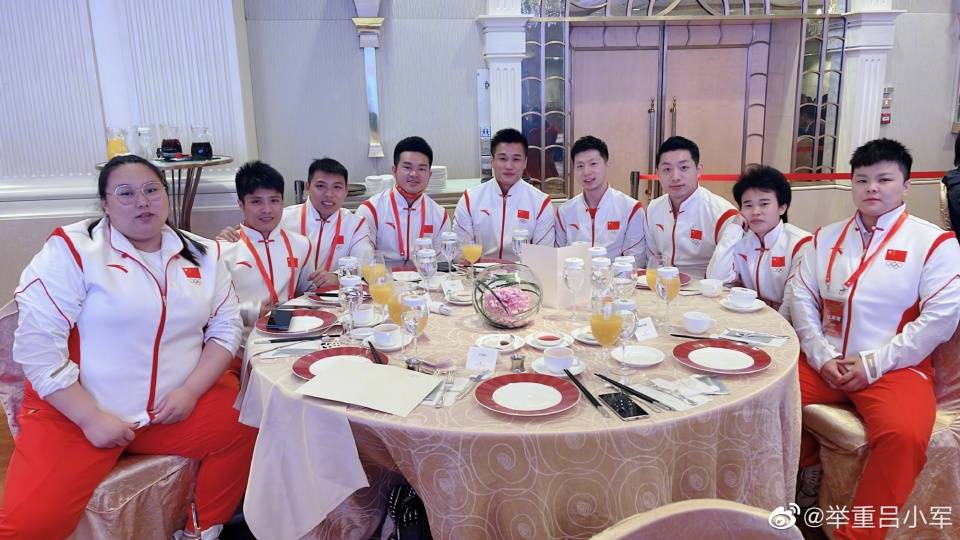 舉重|官宣！中國(guó)舉重遭打擊：諶利軍+呂小軍+汪周雨奧運(yùn)奪冠公斤級(jí)取消