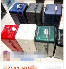 身材 32岁张嘉倪厉害了,宽衣配宽裤也显苗条,7千的行李箱都不起眼了