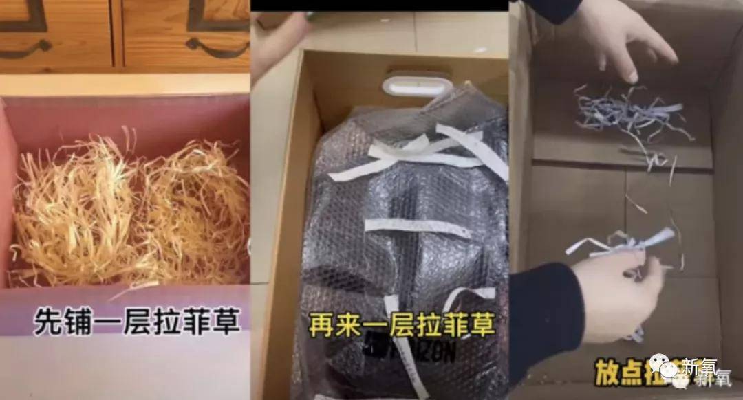 柳夜熙|建模脸偶像那么多，一夜爆红的她没那么简单