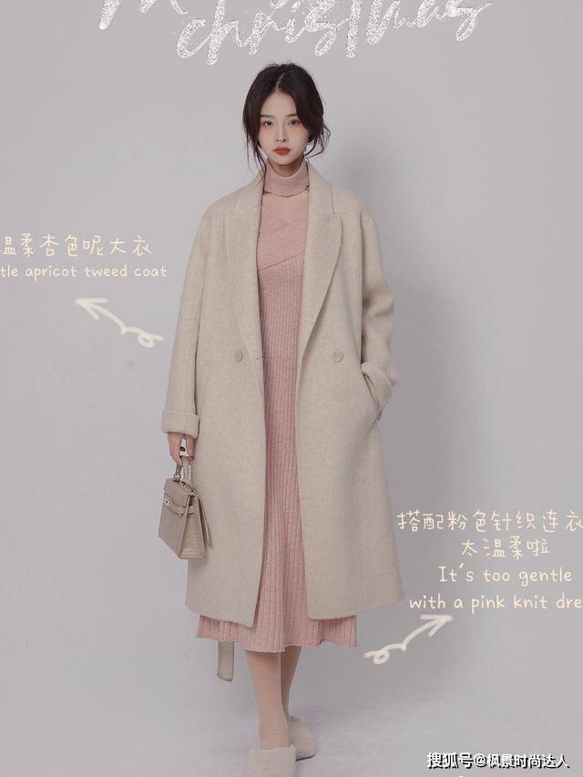 身材 冬天，怎么把“连衣裙”穿得保暖又时髦？这些小技巧，学会不吃亏