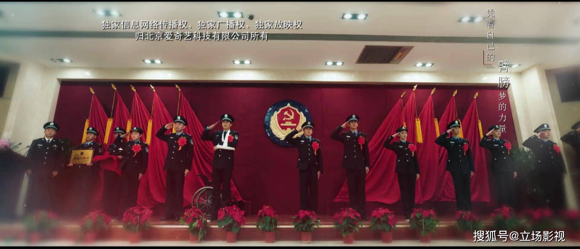 黄海|《对手》大结局初见雏形，3人结局逐渐明朗，2人结局还有变数