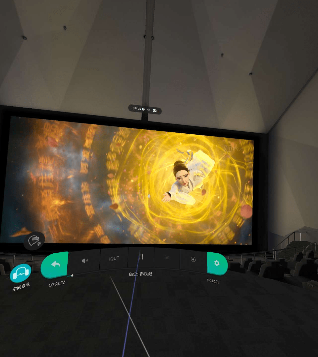 vr一体机8k几年能出来 d22fbe1ebf7f4fe7b2cb40e384d39158.png