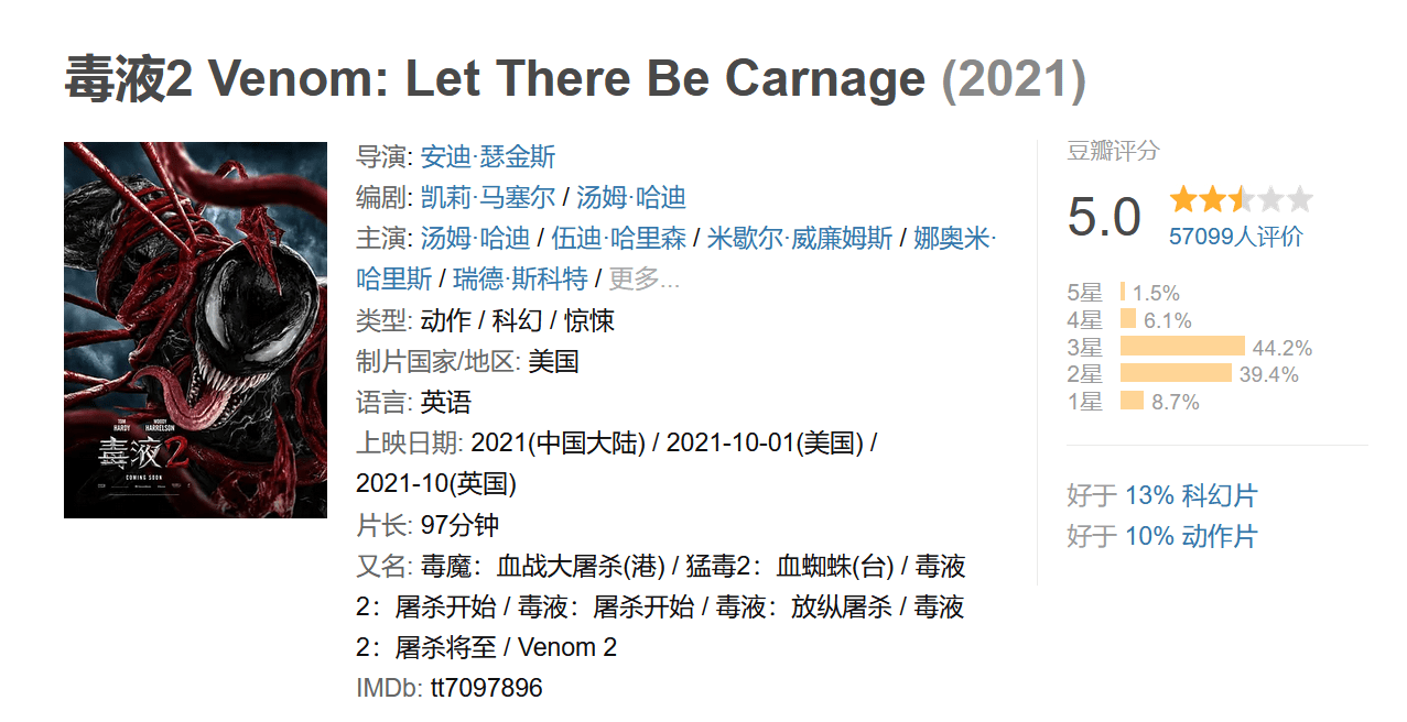 娱乐|恩佐注册登录