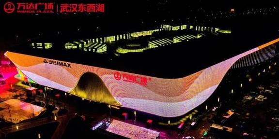  原创 武汉今年首座新开万达广场亮相！