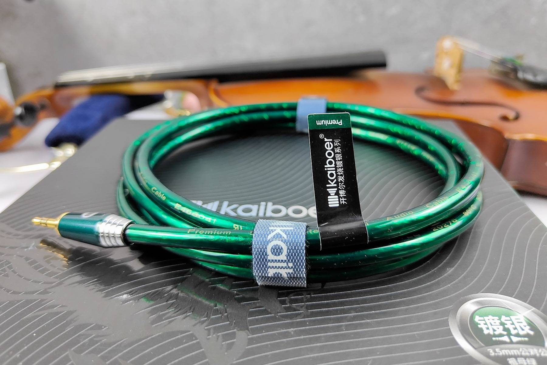 好声音更要好品质，开博尔镀银AUX音频线，给你发烧级的享受