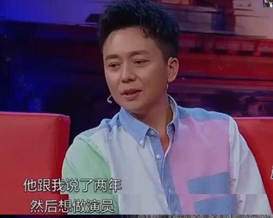 刘奕君|刘奕君儿子大学没毕业就红了 陈宝国力捧的儿子37了却总差口气