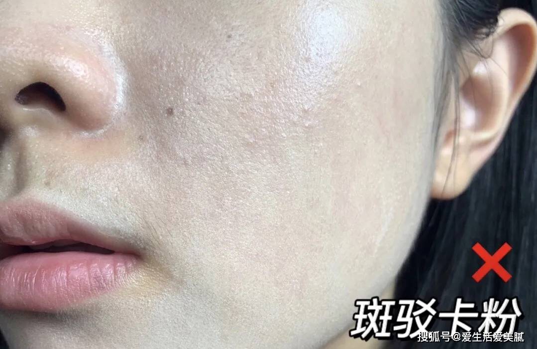 口红嘉宜老师小课堂|:我打赌,90%的女生都在无效化妆!