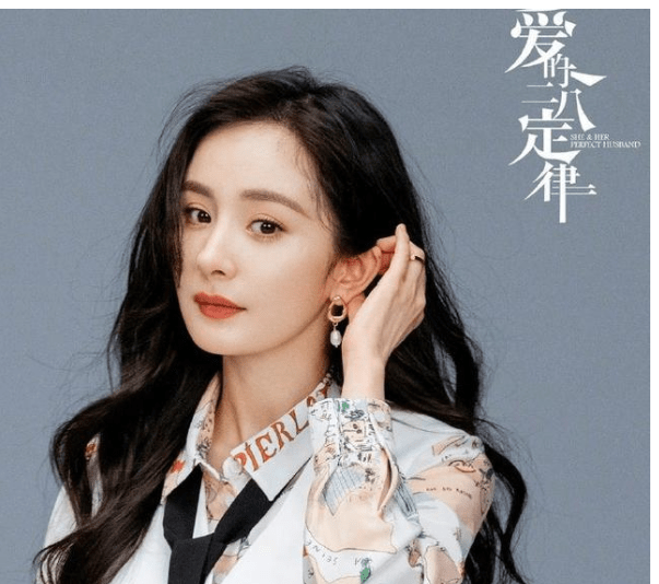 杨幂的第一部电视剧是什么 32c740b4d0b24af9b19aac28c1f0bf39.png