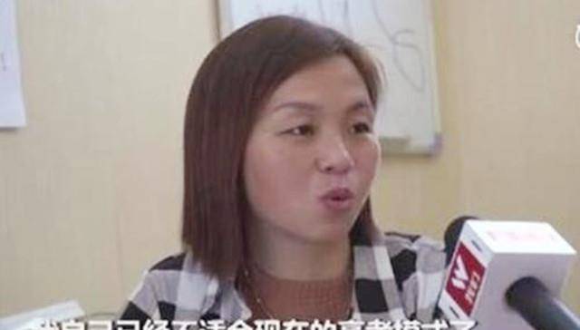 王 娜 娜 3308aed56b74433e80fb00bf23198803.jpeg