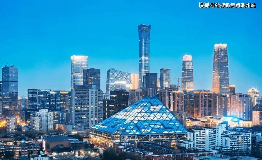 【官网】—— 朝外朗诗阁售楼处电话丨24小时电话丨售楼处地址丨最新价格_配套_总户数_北京