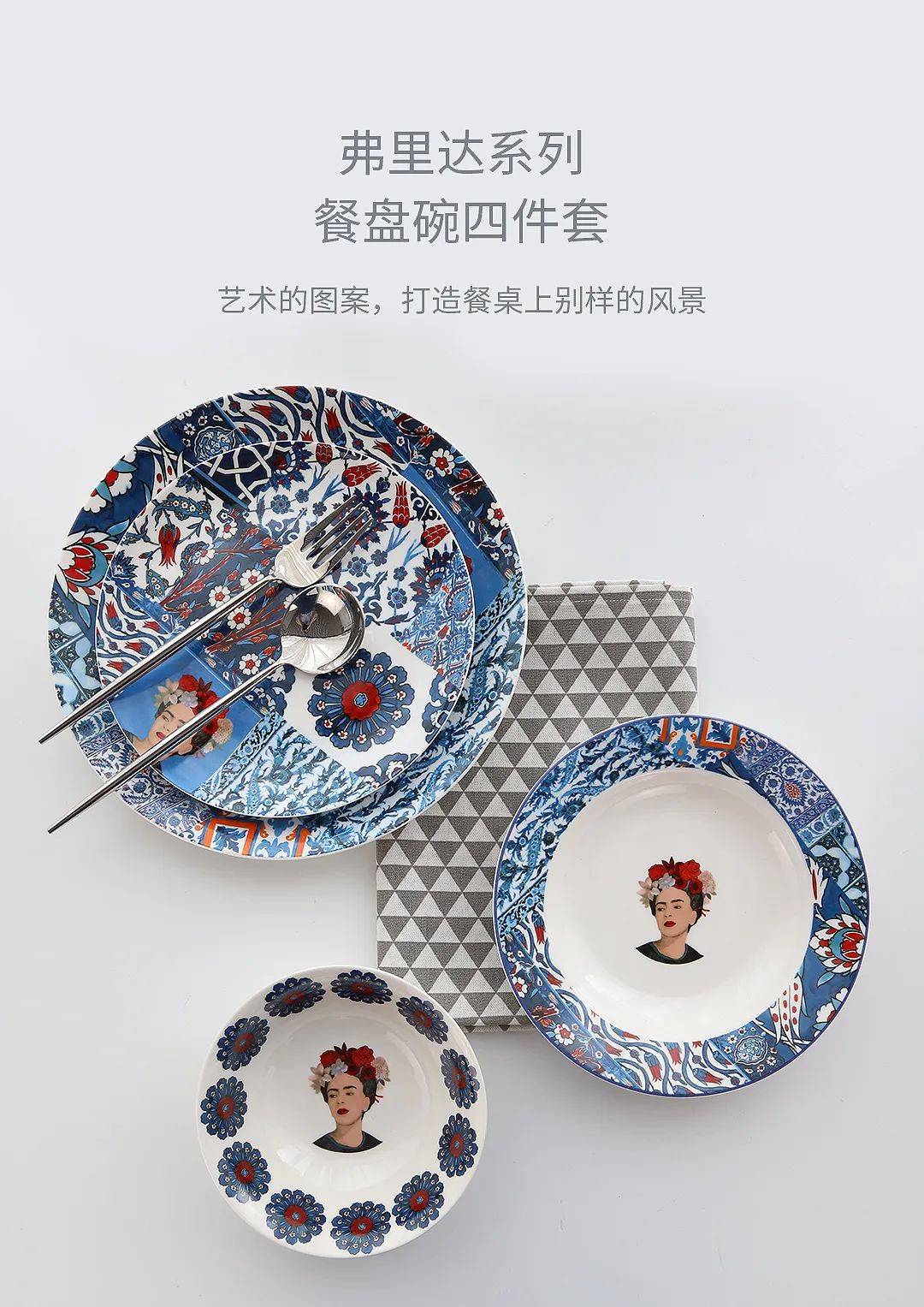 品牌 CCF 2022上海春季百货展品牌展商推荐 | 艺心陶瓷