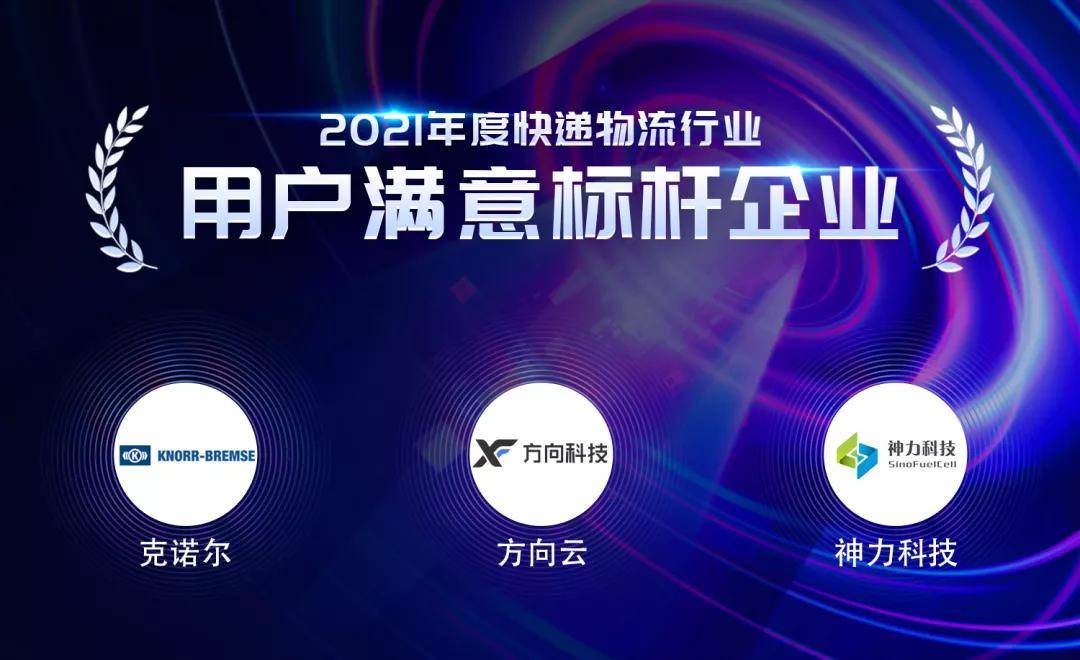 影响力2 63b255ab374c41e8a9447b4d2aae1d09.jpeg