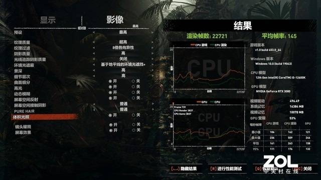 评测|【有料评测】七彩虹CVN Z690 GAMING PRO主板评测 高颜值性价比之选