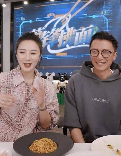 薇娅塌方以后,"薇家军"中戚薇被查税务问题,谢霆锋逃过一劫_直播_谦导