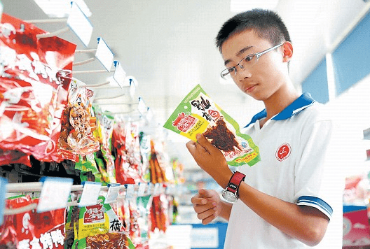 活动|又一童年回忆消失了,中小学不再提供这项服务,家长直言早该如此