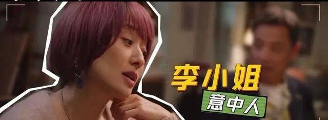 《爱情神话》百度云(手机版)网盘完结版【清晰1280P完结版】网盘资源连接分享 - 小轻秀场