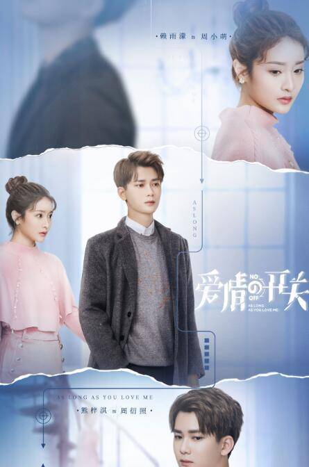 战将|2020十大烂剧幕后导演：倪萍老公连跪两把，亮剑3女导很美