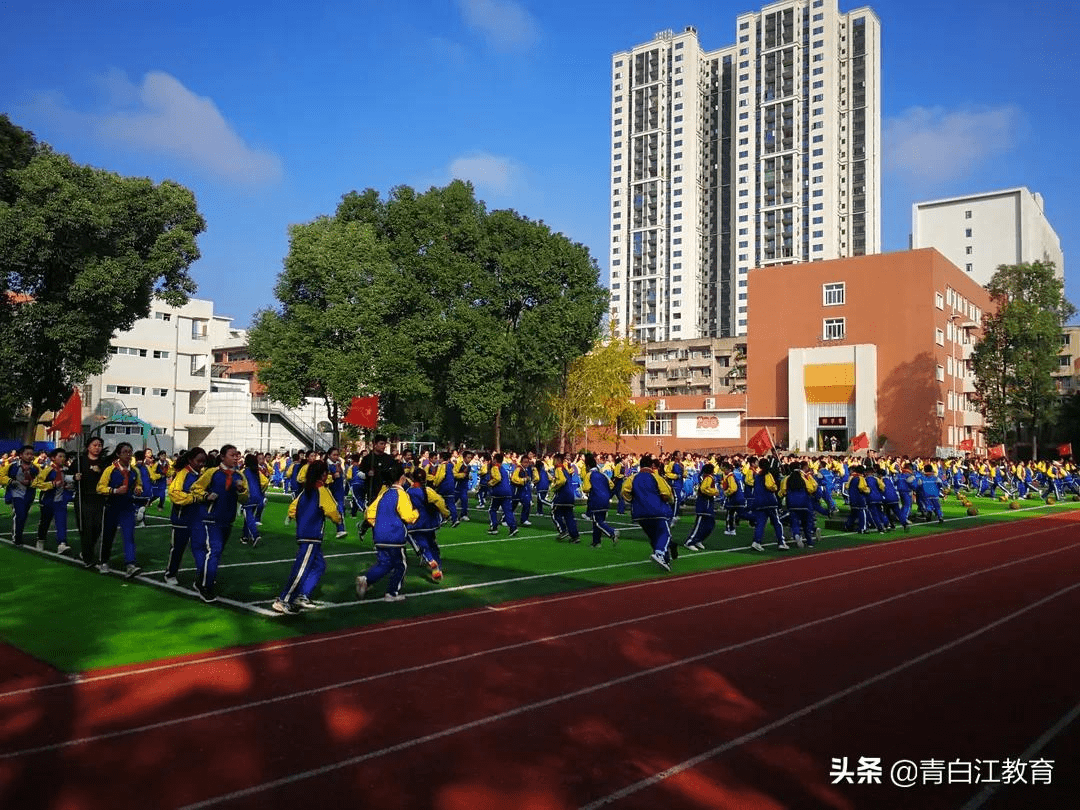 时代|花式课间操① | 羡慕不来，课间操还能这样玩