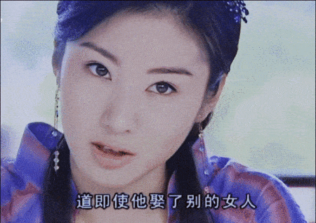 因为|十大绝美反派女boss，黑化不靠烟熏妆，又飒又坏就问你怕不怕