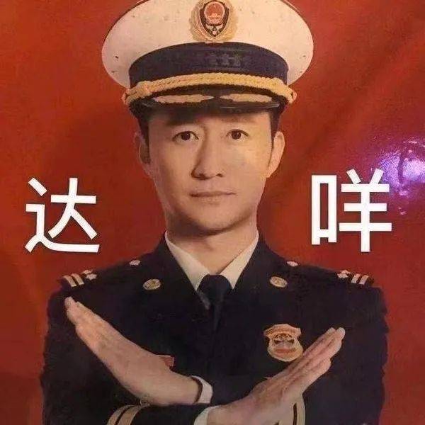 智商年度TOP 3护肤伪科学，这些智商税你还在交吗？