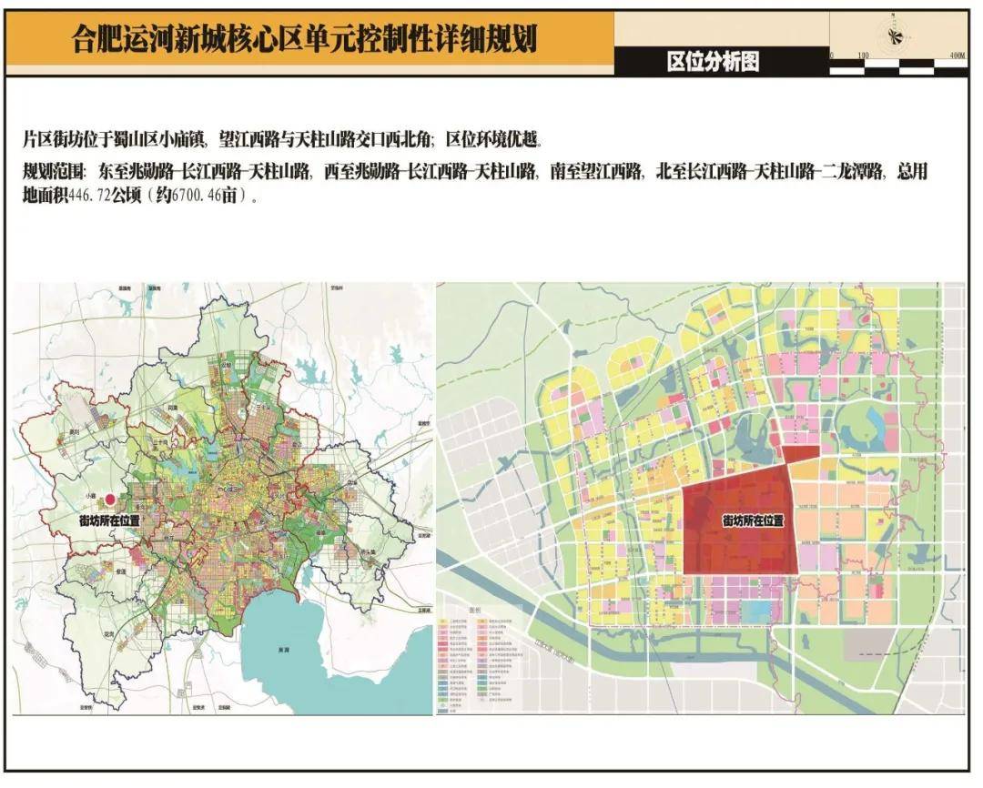 运河新城重磅定位二级中心省奥林匹克中心音乐厅文化宫或要来