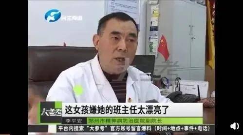 热火扁头娃“网红矫正头盔”热火，这届父母又开始搞事情了……