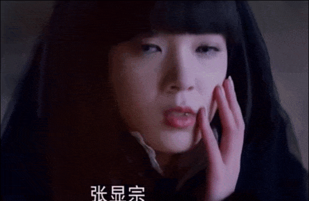 因为|十大绝美反派女boss,黑化不靠烟熏妆,又飒又坏就问你怕不怕