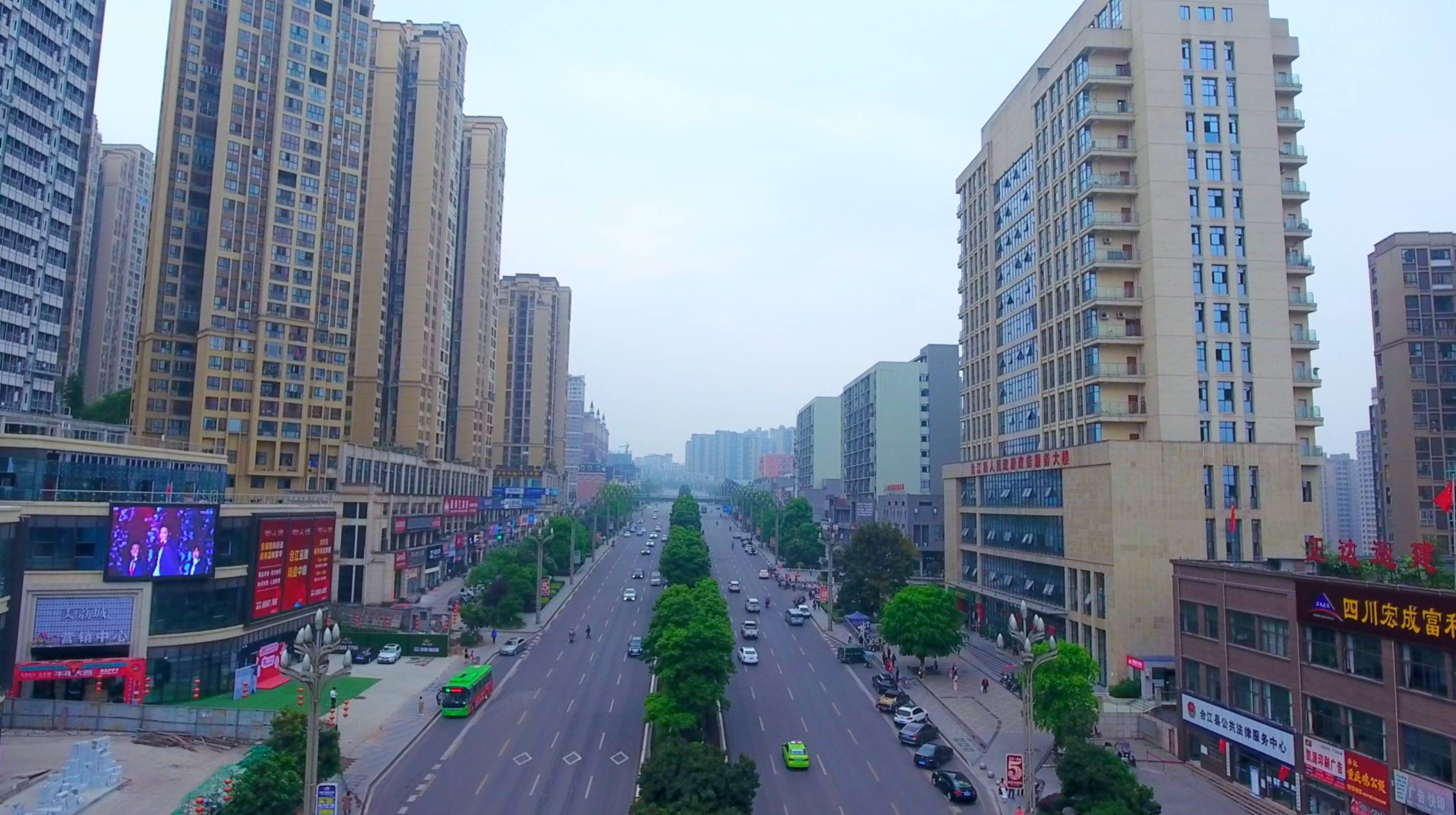 合江县2021年度国有建设用地供应计划调整