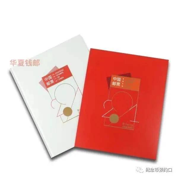 虎币1月7日预约2021年册发行！