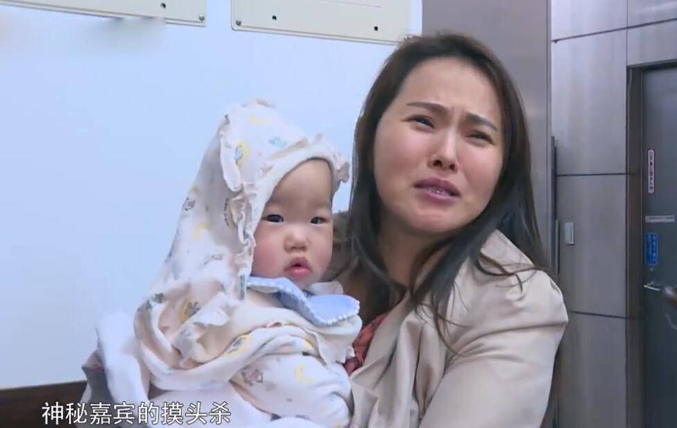 什么|明星捞金太容易了!带娃上完节目带妈上,老妈不愿露脸“借”妈上