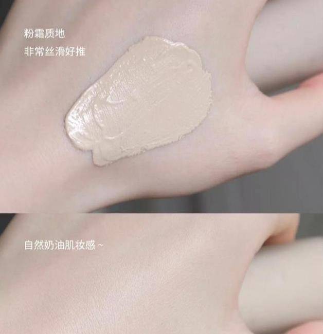 兰蔻吴昕晒出“续命”精华，一天卖出200000瓶，妆效不输兰蔻