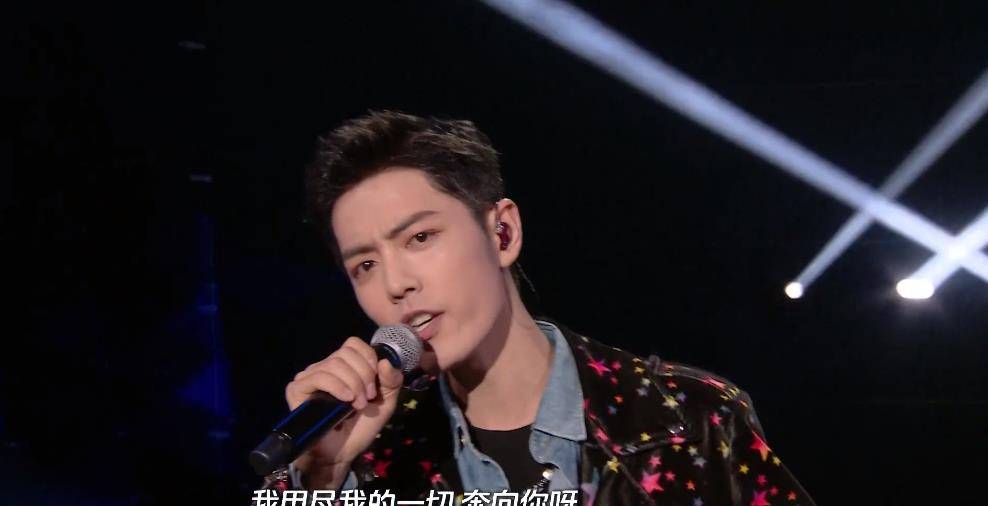原创演员请就位终极盛典肖战空降献唱说话时出意外没声音