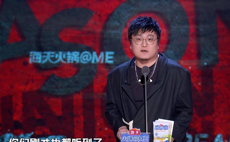 黄奕|伊能静批写稿的人请学会尊重女性，《吐槽大会》遮羞布终于被扯下