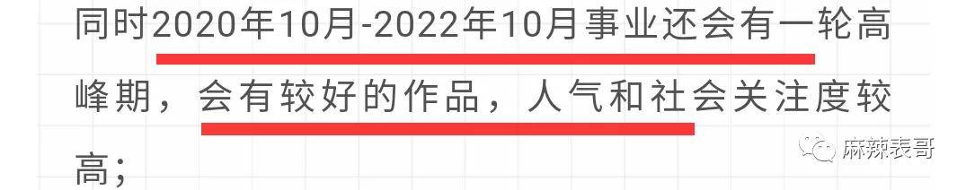 事业|今年的瓜是不是和去年的分析都对准了？