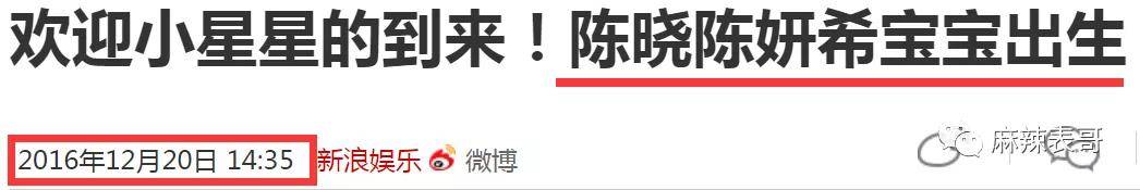 事业|今年的瓜是不是和去年的分析都对准了？