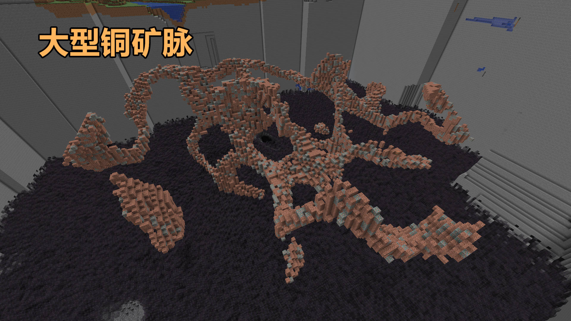 6,矿脉可以提供多少矿石?我们以铁矿石为例,《我的世界》1.