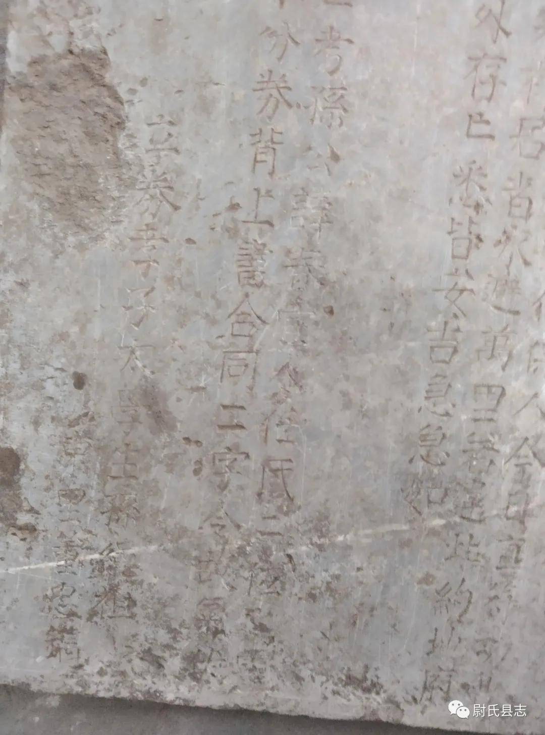 汴梁文化当代尉氏这帮新乡贤将老乡贤墓志迎请故里